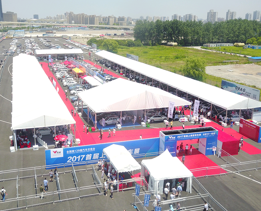 Exhibition tent-WZ tent technology