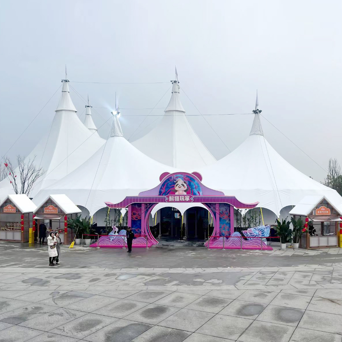 53M circus tent