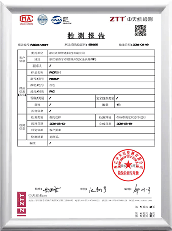 certificate-2-WZ tent technology