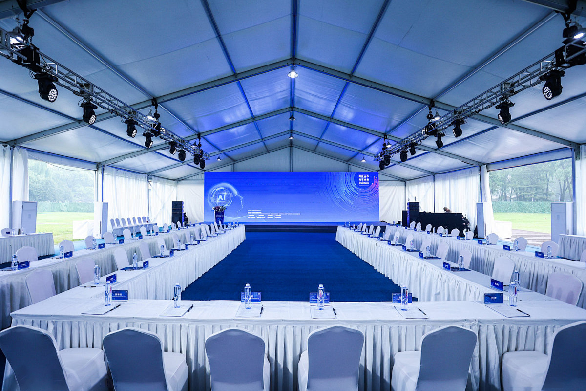 Optional Accessories-WZ tent technology